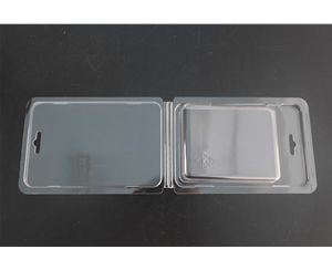 對折吸塑(su)包裝