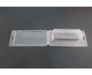 對折(she)吸塑包裝(zhuāng)