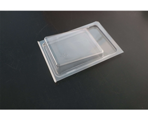 對折吸塑(su)包裝